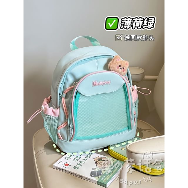 PVC Panel Laptop Backpack / Badge / Bag Charm / Set