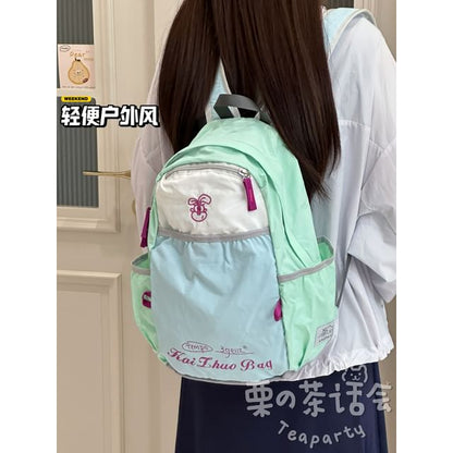 Lettering Print Cartoon Embroidered Nylon Laptop Backpack / Bag Charm / Set