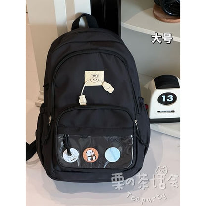 PVC Panel Applique Laptop Backpack / Bag Charm / Set