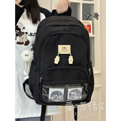 PVC Panel Applique Laptop Backpack / Bag Charm / Set