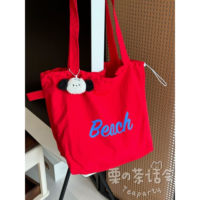 Lettering Print Drawstring Tote Bag / Bag Charm / Set