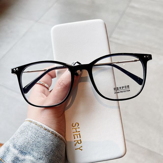 Plain Square Eyeglasses