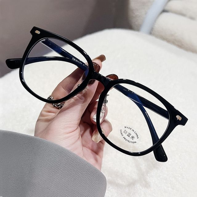 Square Eyeglasses Gradient