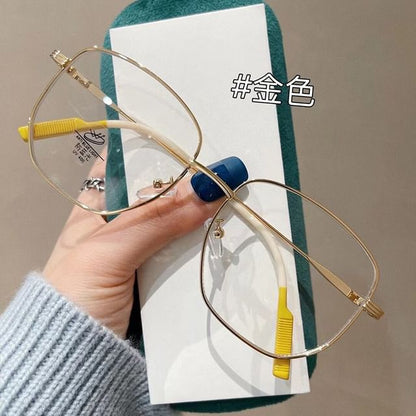 Plain Eyeglasses Square