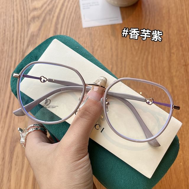Eyeglasses Heart Frame