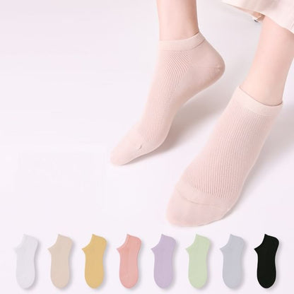 Set of 5 Pairs: Plain Perforated Ankle Socks