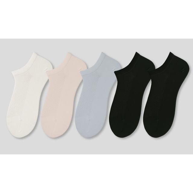 Set of 5 Pairs: Plain Perforated Ankle Socks