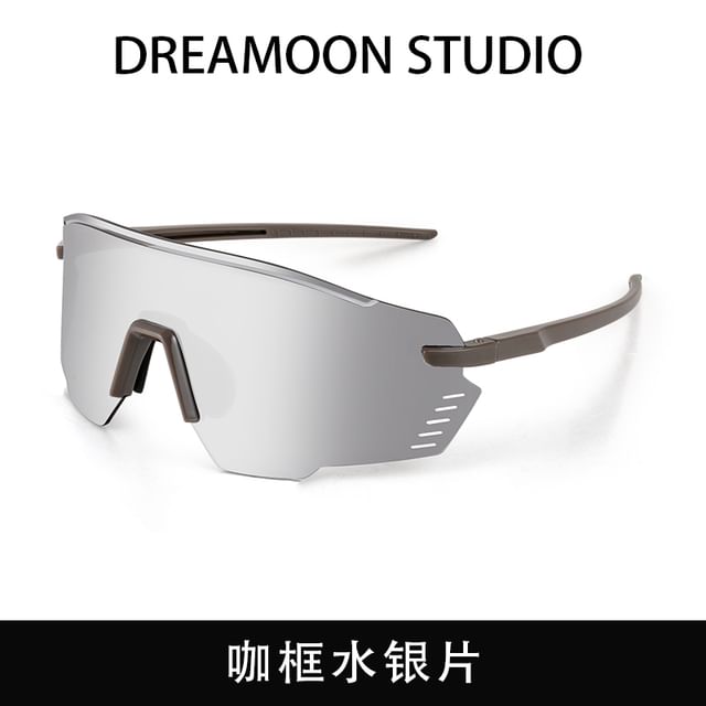 Cycling Sunglasses (Various Designs)