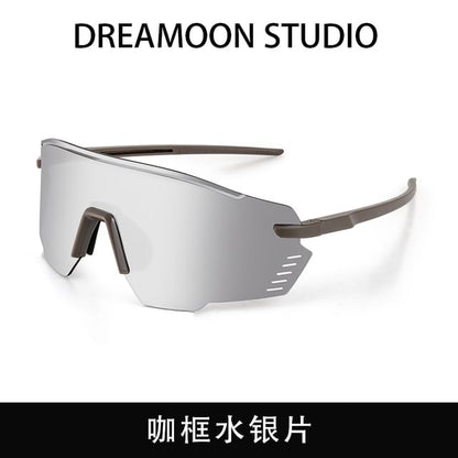 Cycling Sunglasses (Various Designs)
