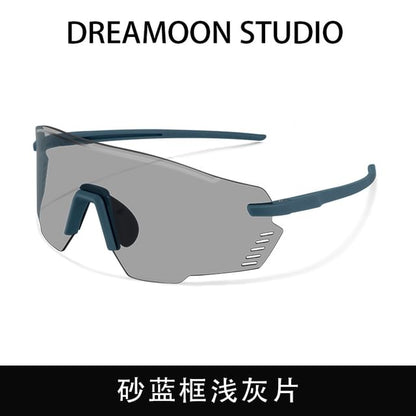 Cycling Sunglasses (Various Designs)