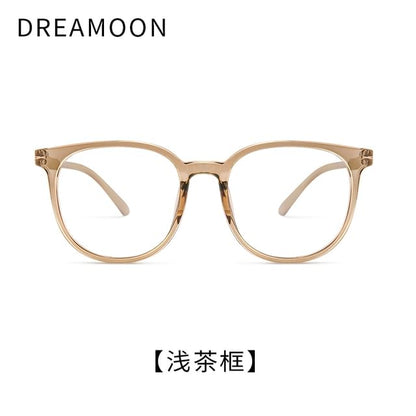 Blocking Light Round Eyeglasses Blue