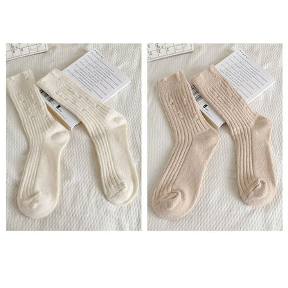 Plain Distressed Ribbed Socks Set