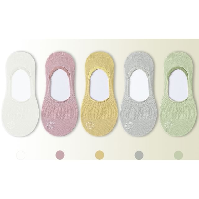 Set of 5 Pairs: Plain No Show Socks