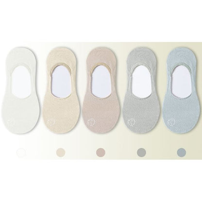 Set of 5 Pairs: Plain No Show Socks