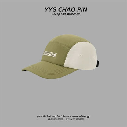 Cap Embroidered Letter Baseball