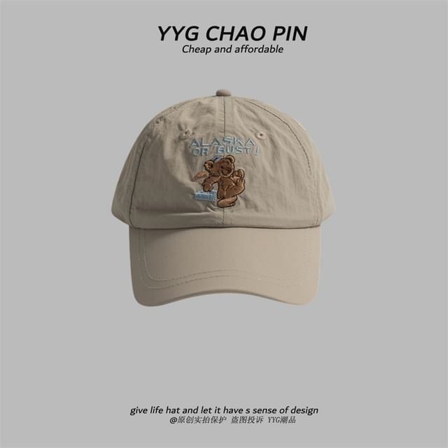 Embroidered Bear Baseball Cap