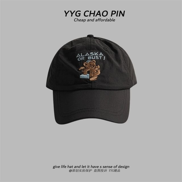 Embroidered Bear Baseball Cap