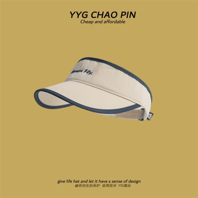 Letter Sun Embroidered Visor