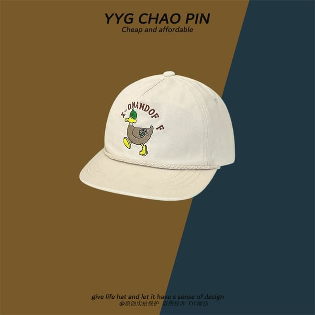 Duck Baseball Embroidered Cap