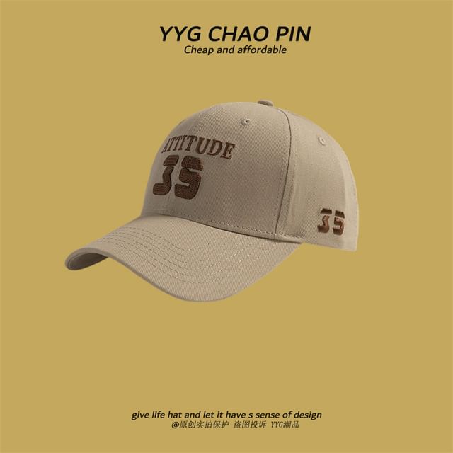 Letter Cap Baseball Embroidered