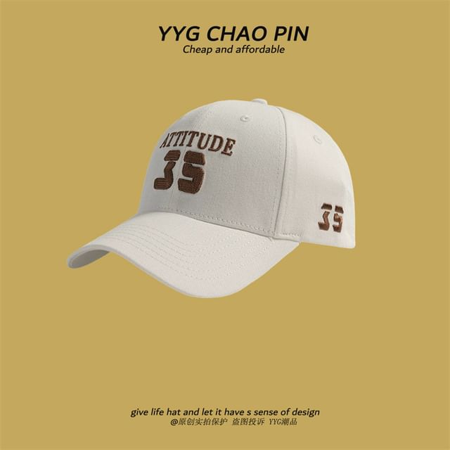 Letter Cap Baseball Embroidered