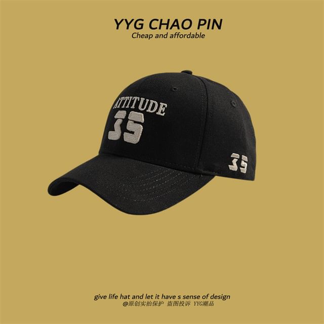 Letter Cap Baseball Embroidered