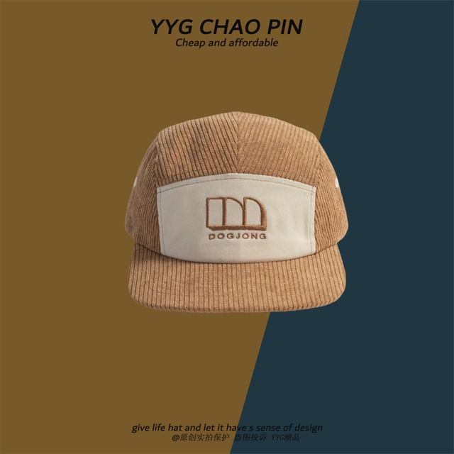 Letter Embroidered Baseball Cap Corduroy