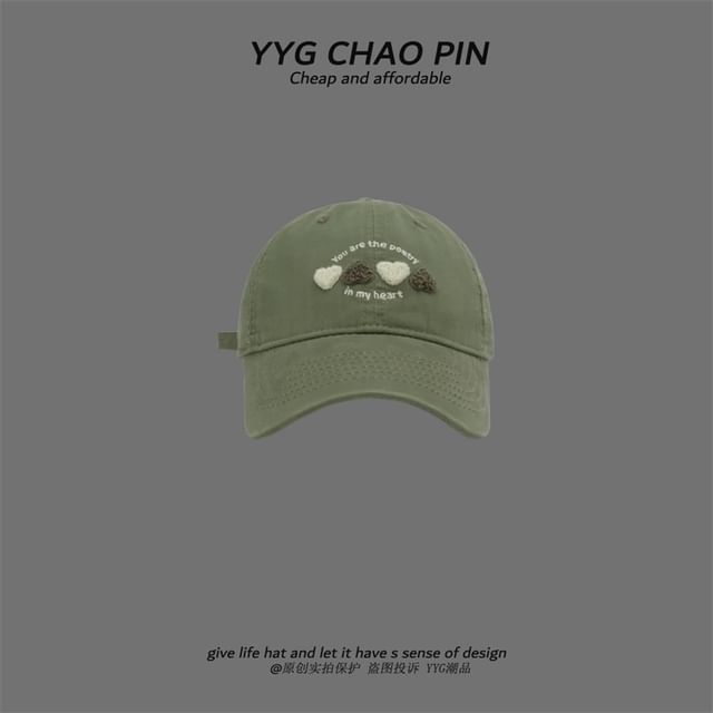 Heart Cap Baseball Embroidered