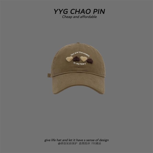 Heart Cap Baseball Embroidered