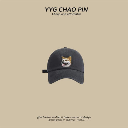 Baseball Embroidered Dog Cap