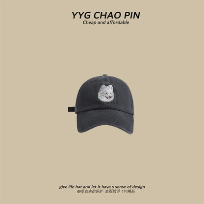 Baseball Embroidered Dog Cap