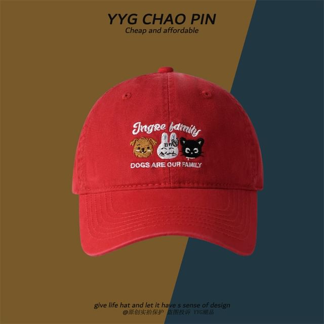 Embroidered Cartoon Baseball Cap