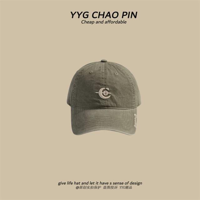 Embroidered Letter Baseball Cap