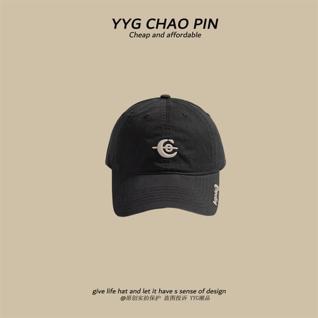 Embroidered Letter Baseball Cap