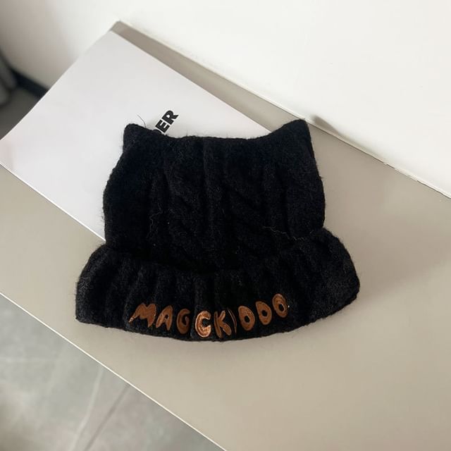 Lettering Knit Embroidered Cable Beanie