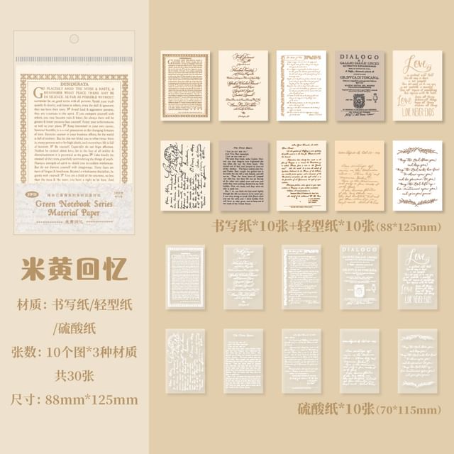 Lettering Translucent Diary Background Decorative Paper