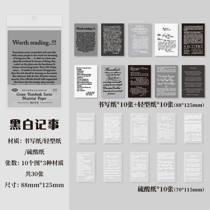 Lettering Translucent Diary Background Decorative Paper