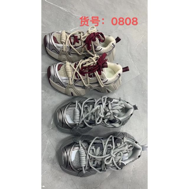 Sneakers Lace-Up Platform