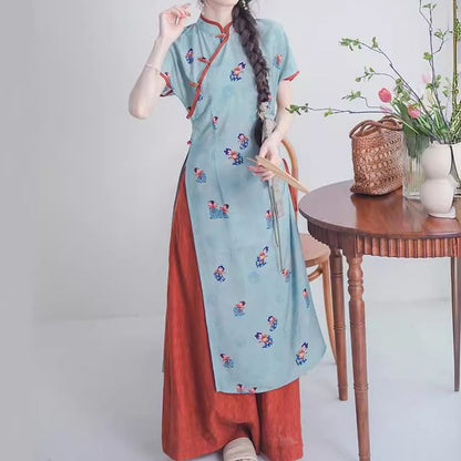 Qipao mi-long à manches courtes et fente florale / Pantalon large taille moyenne / Ensemble