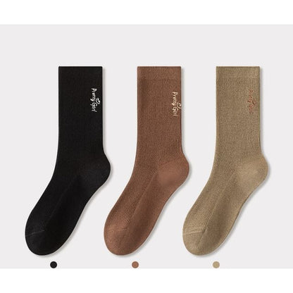 Lettering Embroidered Short Socks Set