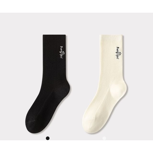 Lettering Embroidered Short Socks Set