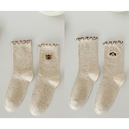 Animal Embroidered Melange Frill Short Socks Set