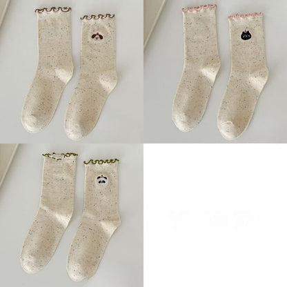 Animal Embroidered Melange Frill Short Socks Set