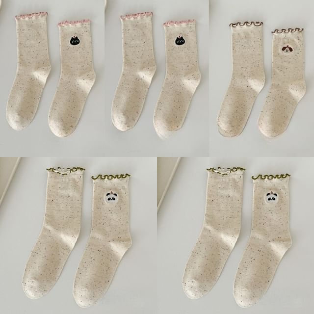 Animal Embroidered Melange Frill Short Socks Set