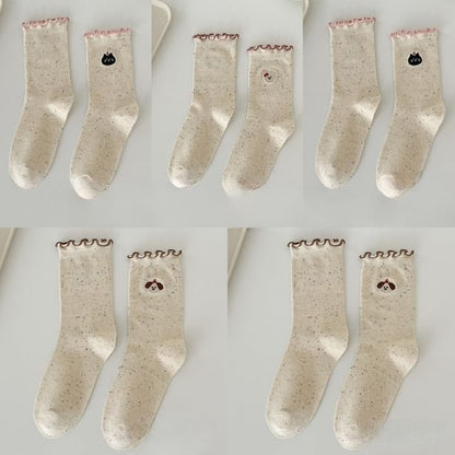 Animal Embroidered Melange Frill Short Socks Set