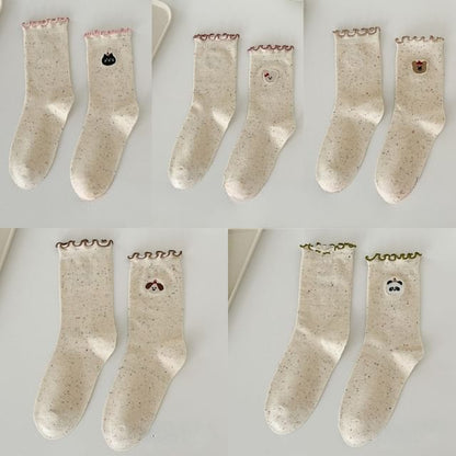 Animal Embroidered Melange Frill Short Socks Set