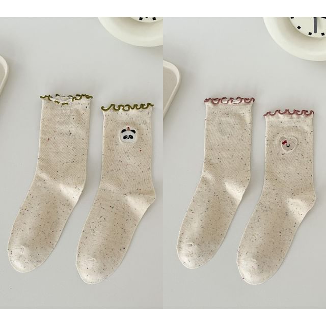 Animal Embroidered Melange Frill Short Socks Set