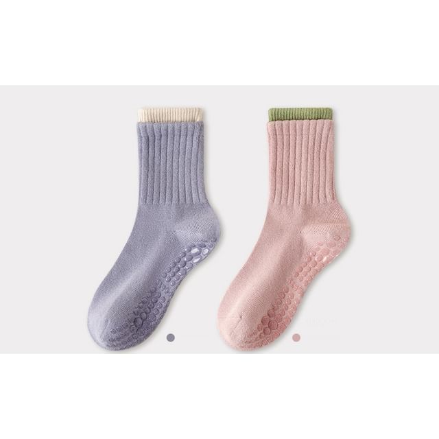 Chaussettes courtes de yoga côtelées à bordure contrastante / Ensemble
