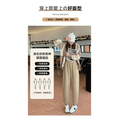 Pantalon de survêtement uni à taille haute et jambe droite