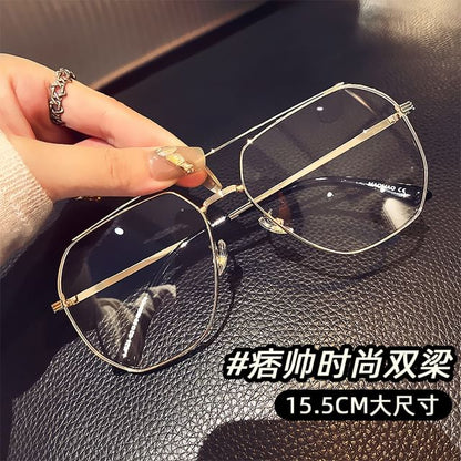 Eyeglasses Bridge Double Metal Frame